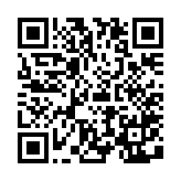 QR-code om foto's te bekijken of toe te voegen